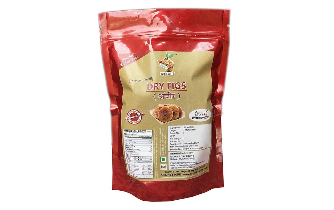 Shara's Dry Figs (Anjeer)    Pack  250 kilogram